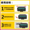 Jianyingchen é Adequado para Cartucho de Toner Deli T200A Impressora Laser Deli M2000S/P2000S/M2000Dws