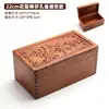 Caja de Joyería de Madera Maciza con Ensambles de Caja y Espiga Caja Ornamentada de Madera Estilo Chino Nuevo Caja de Almacenamiento Tallada en Relieve Retro Organizador de Artículos Varios Envío Gratis