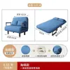 Sofá Cama Plegable de Doble Uso para Apartamentos Pequeños, Cama Individual Extensible, Modelo Moderno para Sala de Estar y Balcón, Nueva Cama Multifuncional 2024