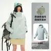 Chaqueta soft shell estilo montaña para mujer, ligera, con capucha, impermeable y cortavientos, chaqueta deportiva exterior para pareja, para hombre