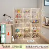 Vitrine de Exibição de Figuras Blocos de Montar Lego Caixa de Armazenamento Transparente Doméstico Acrílico Imitação Prateleira de Exibição de Modelos à Prova de Poeira