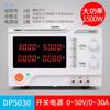 Fuente de alimentación CC regulada ajustable de alta potencia 60V30A100V150v200V programable voltaje constante corriente constante alta precisión