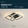 Lámpara de sala de estar, lámpara de techo nórdica, lámpara Guangdong Zhongshan, lámpara principal minimalista moderna, lámpara de dormitorio, paquete combinado para toda la casa