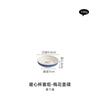 Xícara de Chá Chinesa Flor de Ameixa Cerâmica Xícara de Mestre Xícara de Café da Manhã Caseira Xícara de Leite com Porta-Copos Xícara que Aquece o Coração
