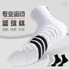 Calcetines de Bádminton, Calcetines de Media Pantorrilla, Calcetines de Baloncesto para Hombre, Antideslizantes, Transpirables, Resistentes al Desgaste para Correr, Bádminton Profesional al por Mayor