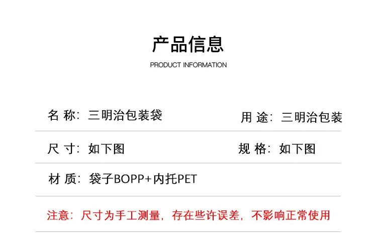 详情页_03.jpg