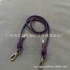 Bolso Cruzado Correa de Hombro Bolso Hecho a Mano Bolso de Ganchillo Accesorios Reemplazables Bolso Cruzado de un Solo Hombro con Correa de Cuerda Redonda de PU