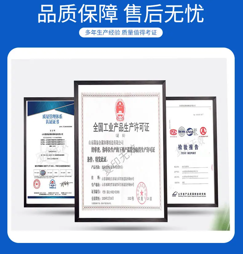 详情页13