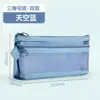 Bolsa de Lápis de Malha Grande Capacidade Personalizada Bolsa de Armazenamento Transparente Material de Papelaria Estilo Ins de Aparência Elevada Bolsa de Lápis Prática
