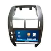 Adecuado para Volkswagen VW POLO 2004-20113 Navegador Android GPS imagen de reversa integración de coche