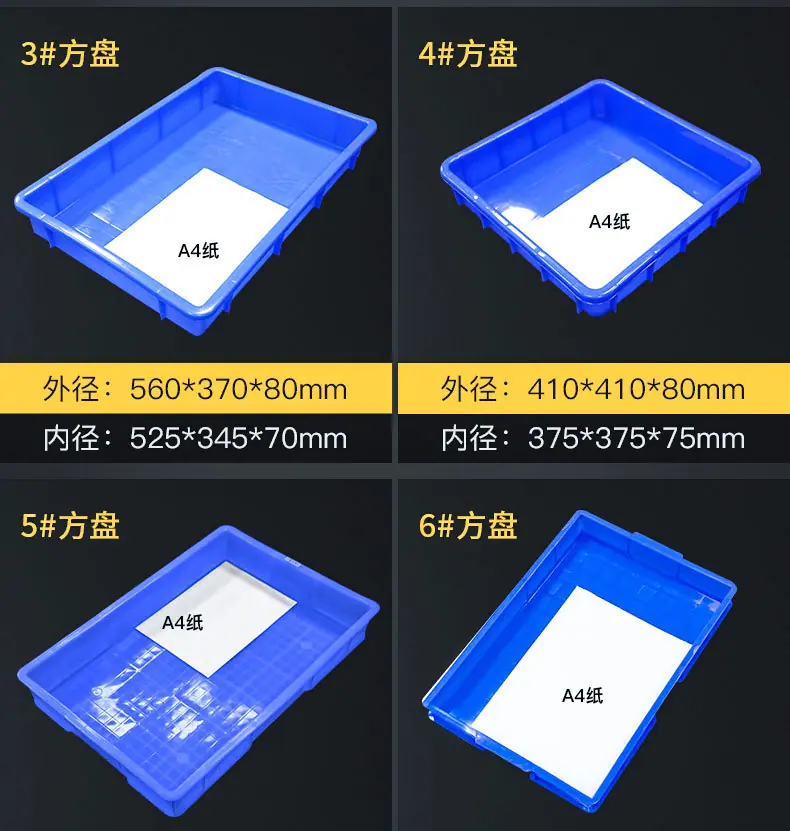 方盘_08.jpg