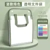 Bolsa Plegable Transparente para Guardar Papeles de Prueba Carpeta Portátil Vertical Bolsa de Clasificación por Materia de Gran Capacidad de 13 Capas