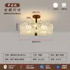 Luminária de Teto de Luxo Leve Estilo Francês, Sala de Estar, Sala de Jantar, Quarto, Escritório Minimalista Pós-Moderno Americano, Luminárias Românticas de Vidro Cristal