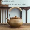 Calentador de Vino de Cerámica Calentador de Té Estufa de Alcohol Vela Tetera de Vino Vino de Arroz Hogar Calentador de Vino Tradicional Zhao Zhu You