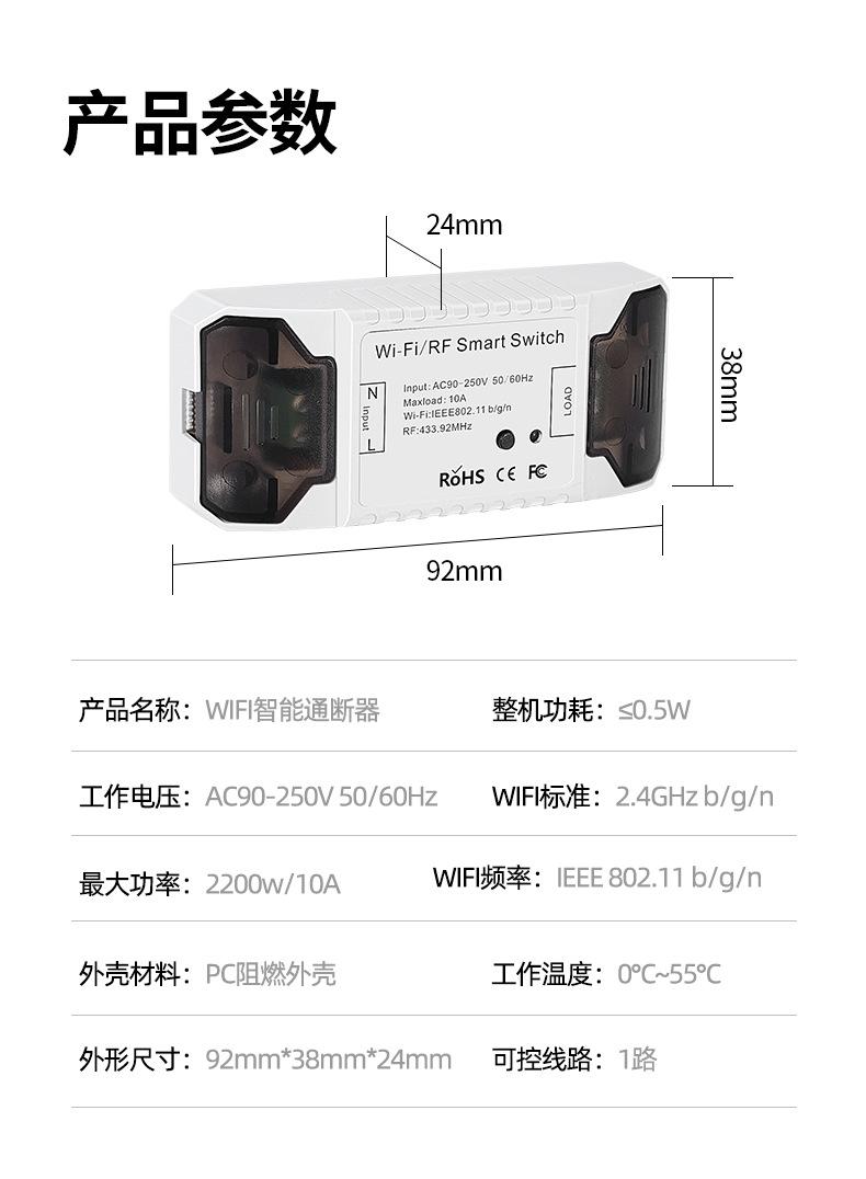 详情页1_09.jpg