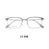 Armazón de Gafas de Aleación de Alta Calidad, Ligero, Elegante, para Negocios, Varillas de Templo de Alta Elasticidad, Flexibles, Se Puede Montar con Lentes, Venta al por Mayor en Danyang