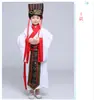 Romance de los Tres Reinos disfraz Clásico infantil Cao Cao Zhang Fei actuación de drama Sanjie del Jardín de Melocotón arte escénico