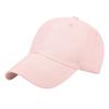 Gorra de Béisbol de Ala Rígida de Alta Gama para Mujer, Versátil de Color Sólido Liso, Gorra con Visera Casual de Gamuza para Protección Solar para Hombre