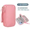 Bolsa de Papelaria para Lápis de Grande Capacidade com Camada Dupla Alto Valor de Cor Caixa de Material Escolar para Ensino Médio Aluno do Ensino Fundamental Estilo Ins Simples Resistente à Sujeira Bolsa para Lápis