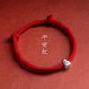 Pulsera de Bolas de Arroz de la Suerte de Plata de Ley S925 para el Festival del Bote del Dragón, Pulsera de Hilo Rojo de Buena Suerte, Tejido a Mano, Estilo Chino