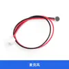 Módulo de Reconhecimento de Voz ASR Pro Porta Serial Download com Um Clique Placa de Desenvolvimento de Voz Offline Módulo de Aprendizagem Tianwen Nenhum
