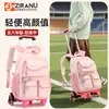 Mochila con Ruedas para Escuela Primaria Natural Fish, Gran Capacidad, para Niños y Niñas de Tercero a Sexto Grado, Suministrada Directamente por el Fabricante