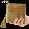 2026 Nuevo Modelo Bolsa para Joyería Accesorios Exquisitos de Alta Gama Bolsa de Almacenamiento para Pulseras y Collares Caja de Joyería Portátil con Cremallera