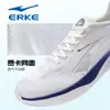 Zapatos Ligeros Hongxing Erke para Hombre 2026 Primavera y Verano Nuevos Malla Fina Transpirable Blanco Ultraligeros Zapatos Deportivos para Correr