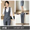 Elegante conjunto de falda y chaleco profesional color burdeos para otoño e invierno para mujeres en departamentos de ventas, KTV, recepción de hotel, traje de chaleco de trabajo