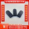Cubiertas para Garras de Pez Negro Importadas de Taiwán, Agarraderas Antideslizantes para Garras, Cubiertas para Garras de Abeja Pulpo Plátano Js, Accesorios para Consolas de Juegos