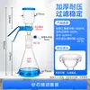 Dispositivo de filtración al vacío con filtro de núcleo de arena, filtro de microdisolvente, botella de filtración al vacío 250/500/1000/2000ml