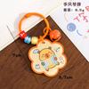Llavero con texto inspirador creativo para estudiantes, bonito llavero con campana, colgante de acrílico para bolsa, pequeños regalos