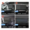Volkswagen Tuang coche de ventas directas de fábrica especial protección solar parasol bloqueo de luz hebilla succión magnética malla de aislamiento térmico cortina