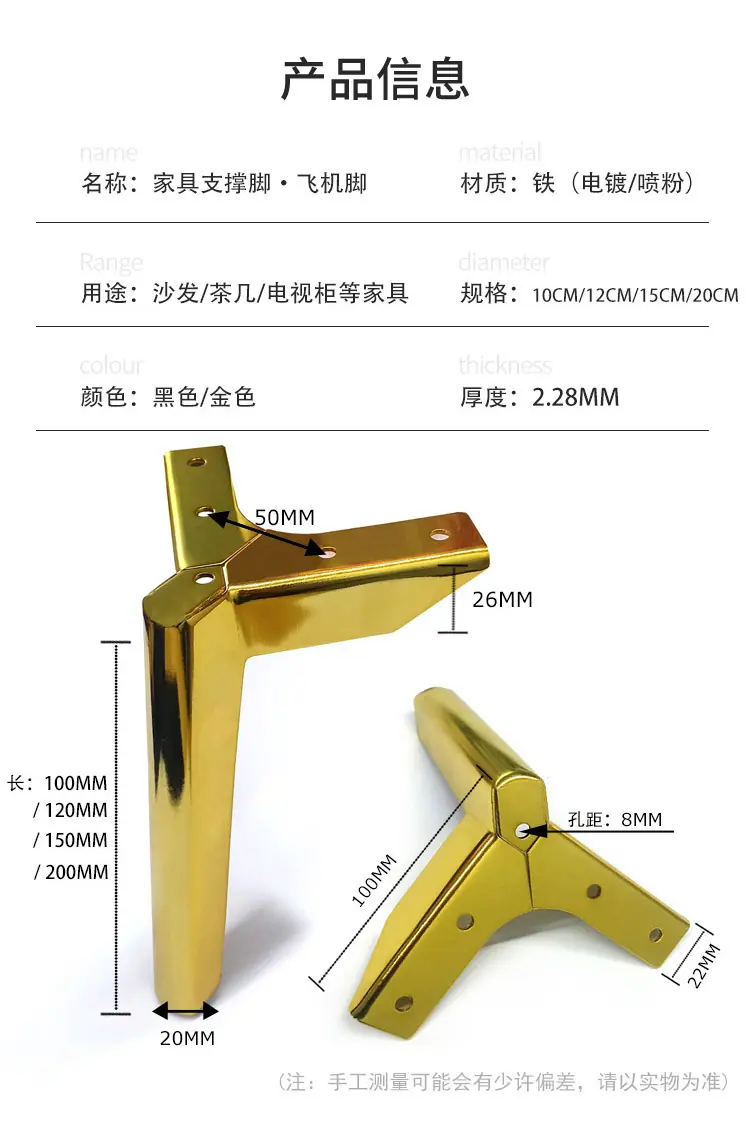 详情改2_08.jpg