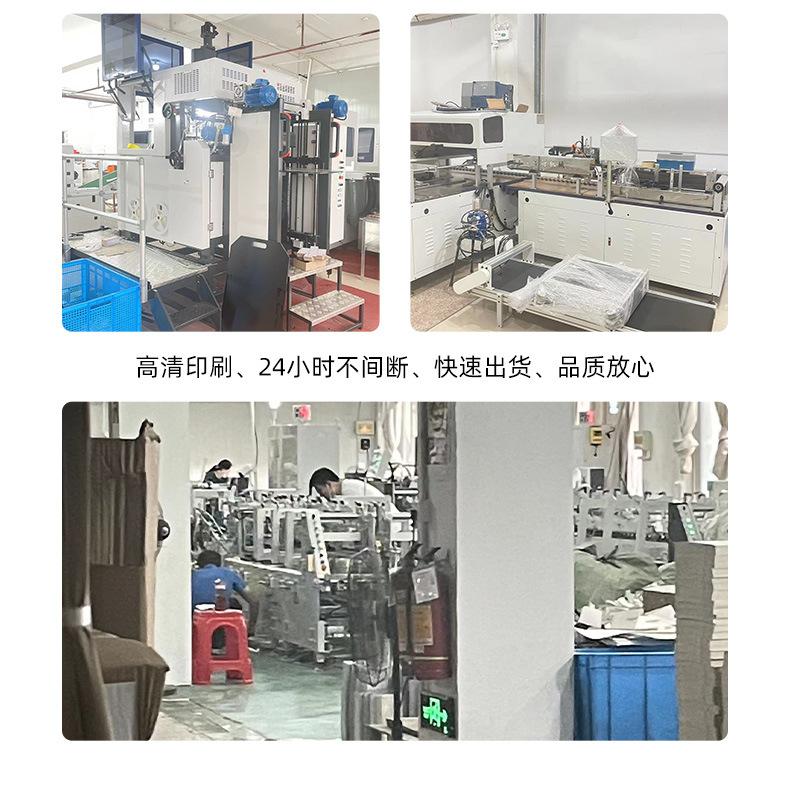 润义（定制包装）1_03.jpg