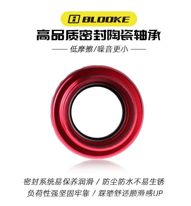 BB-C68陶瓷螺纹中轴_06.jpg