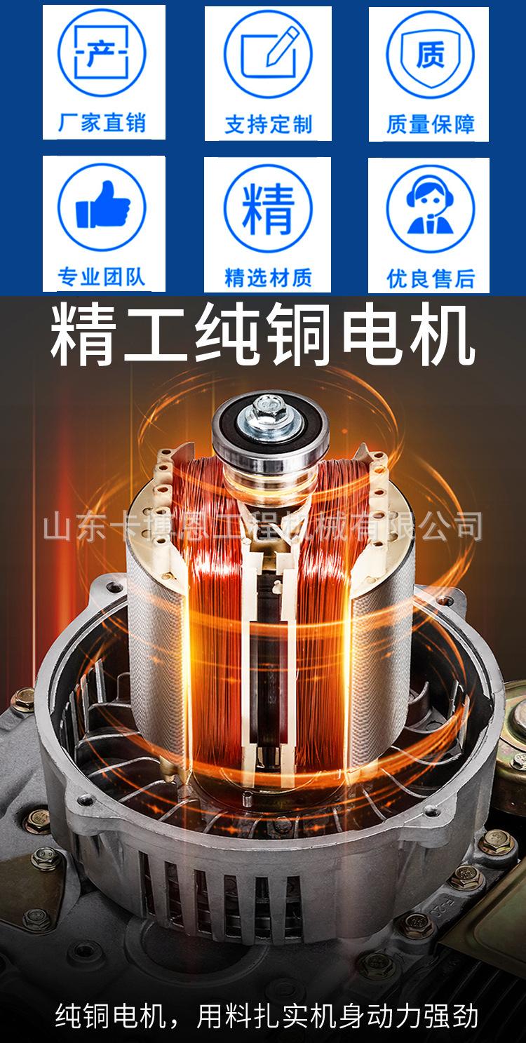 详情页_02.jpg
