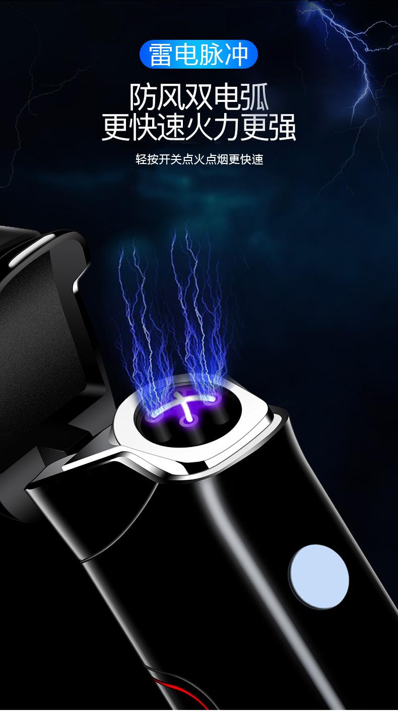 6004-新开关版_05