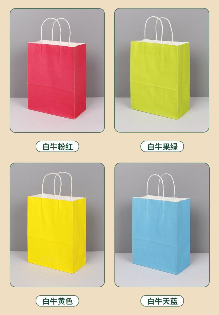 详切_13