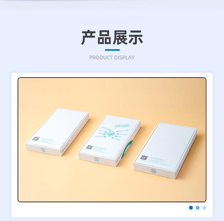 详情1-改_03.jpg