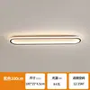 Pasillo Japonés Pasillo Largo Lámpara de Techo Dormitorio Cocina Restaurante Simple Moderno Balcón Vestidor Escalera Led