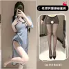Lingerie Sexy Puro Desejo Roupão de Date Cheongsam Uniforme Não Precisa Tirar Cama Peito Pequeno Tentação Pijama Paixão Qqny Sexy