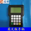 Mango de la Máquina de Grabado Plasma de Tres Ejes y Tres Vínculos y Plasma de Dos Ejes de Cilindro Rui Zhi Tianhong P 0503