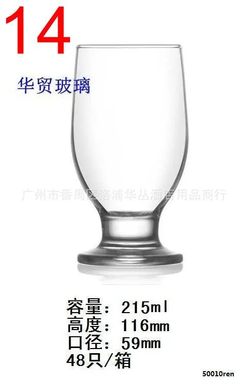 1-ren10.jpg