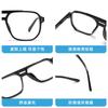 Armazón de Gafas Aviador de Marco Grande con Doble Puente para Hombres, Lentes Fotocromáticos Transparentes de Moda para Mujeres, Gafas Protectoras contra Luz Azul, Marco Cuadrado Estilo Hong Kong