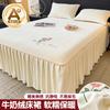 Saia de Cama Espessa de Veludo Leite Classe A Peça Única Inverno Coral Flanela Cobertura de Cama Lençol com Saia Avental de Cama Antiderrapante