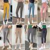 Leggings de Yoga Transpirables de Tres Puntos de Cintura Alta Color Barbie, Delgados de Verano, Antibacterianos y con Protección Solar, Sin Costuras, No Marcan