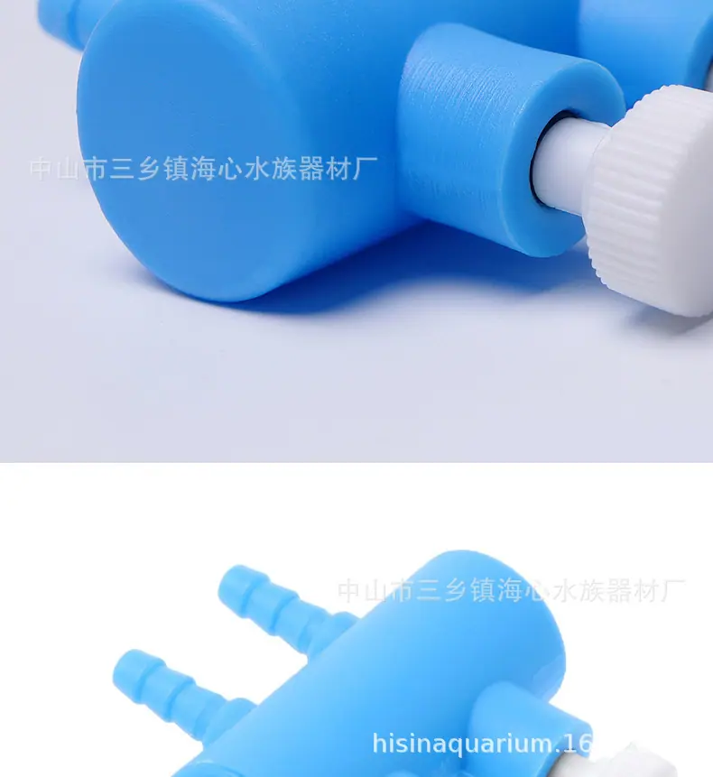 蓝色塑料分气阀详情页_08