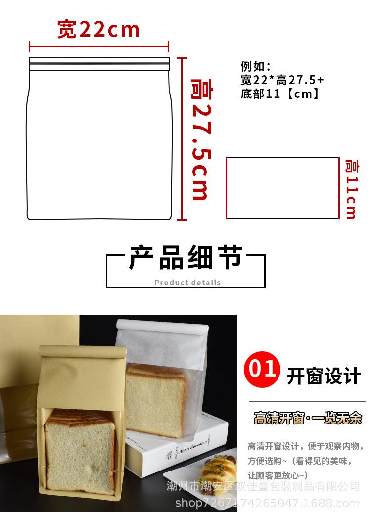 详情_04.jpg