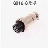 Conector macho de montaje en panel de paso GX16 conector de enchufe y toma de 2-10 pines enchufe de aviación GX16